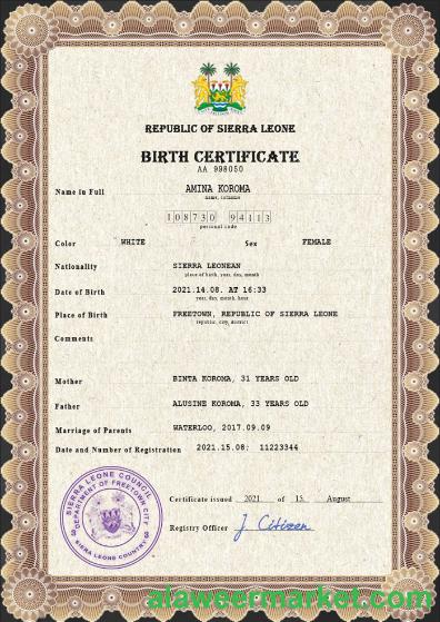 Sierra Leone vital record birth certificate PSD template